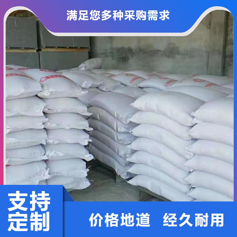 硫酸钡铅门价格超产品在细节品质优良