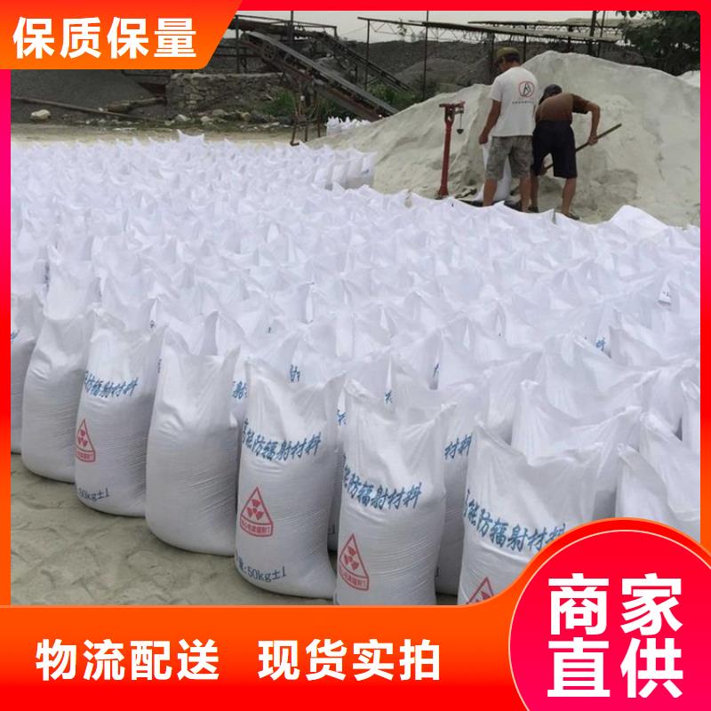 硫酸钡铅门厂家诚信厂家