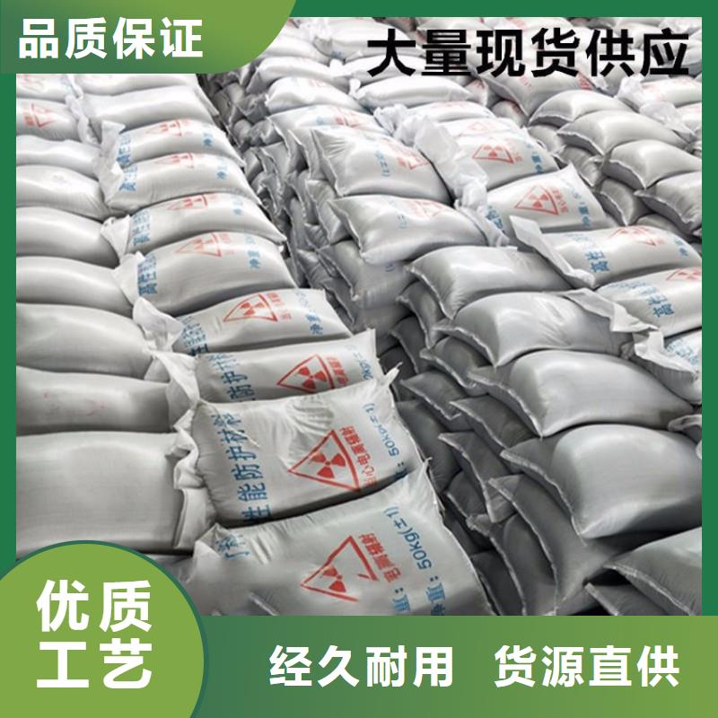 硫酸钡,铅房厂家长期供应本地经销商