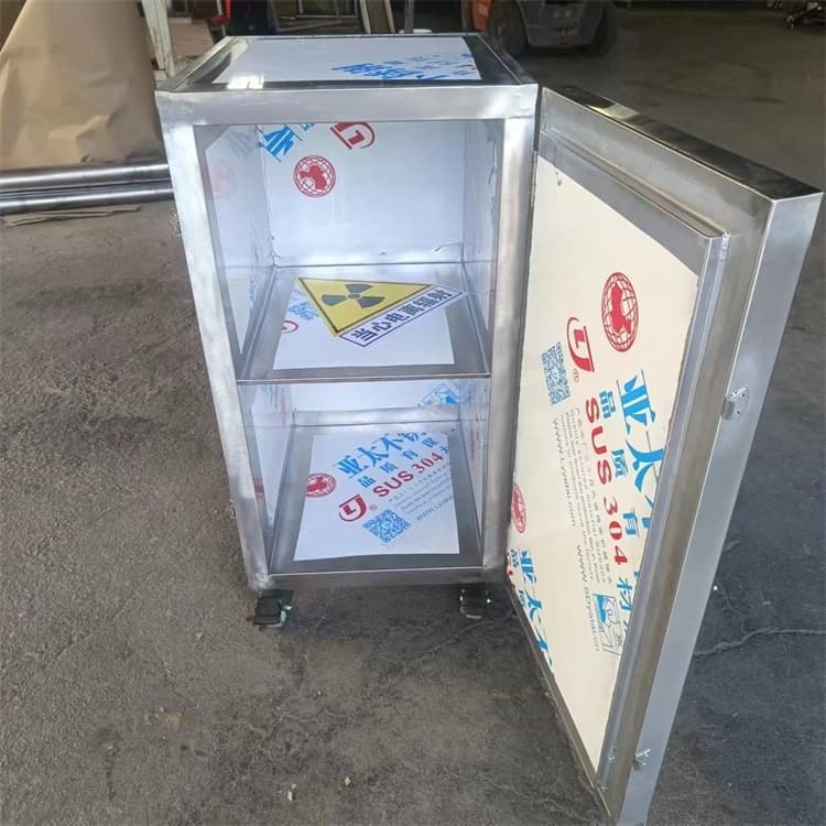 25升暂存防护铅箱_25升暂存防护铅箱