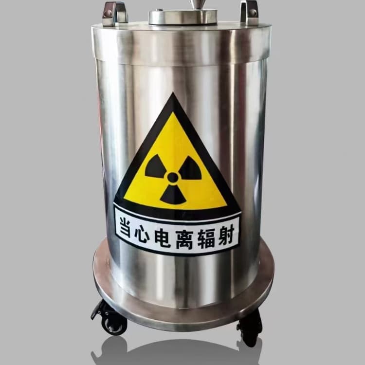 防护铅罐厂家直销—薄利多销