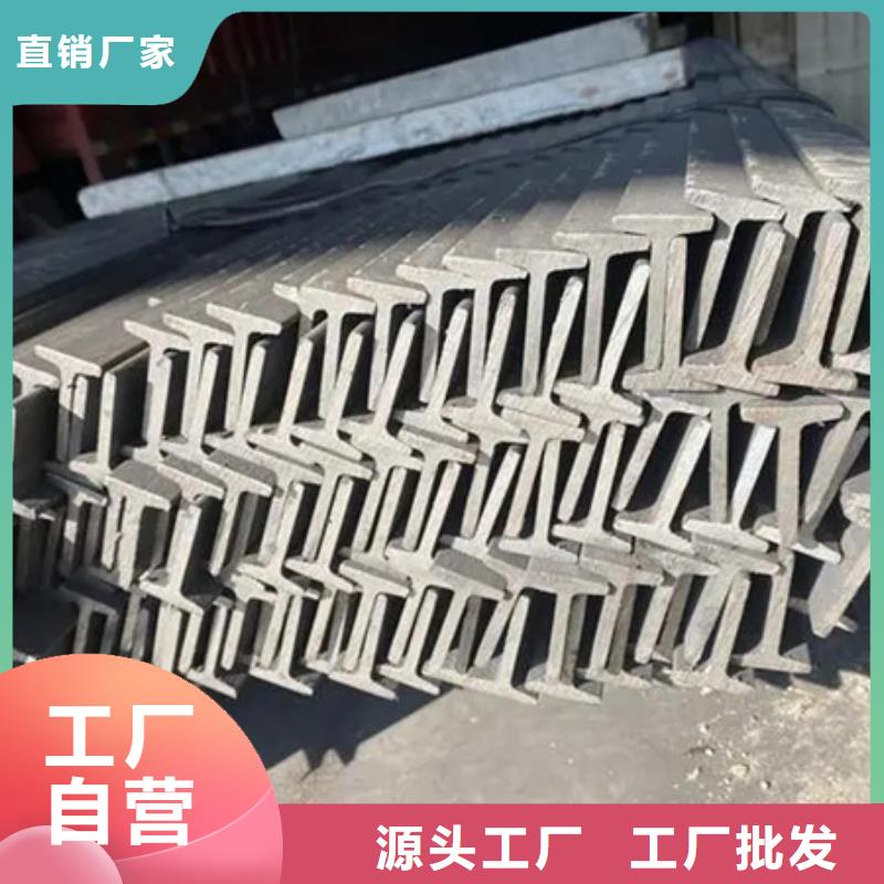 冷拔T型钢厂家报价大量现货产品参数