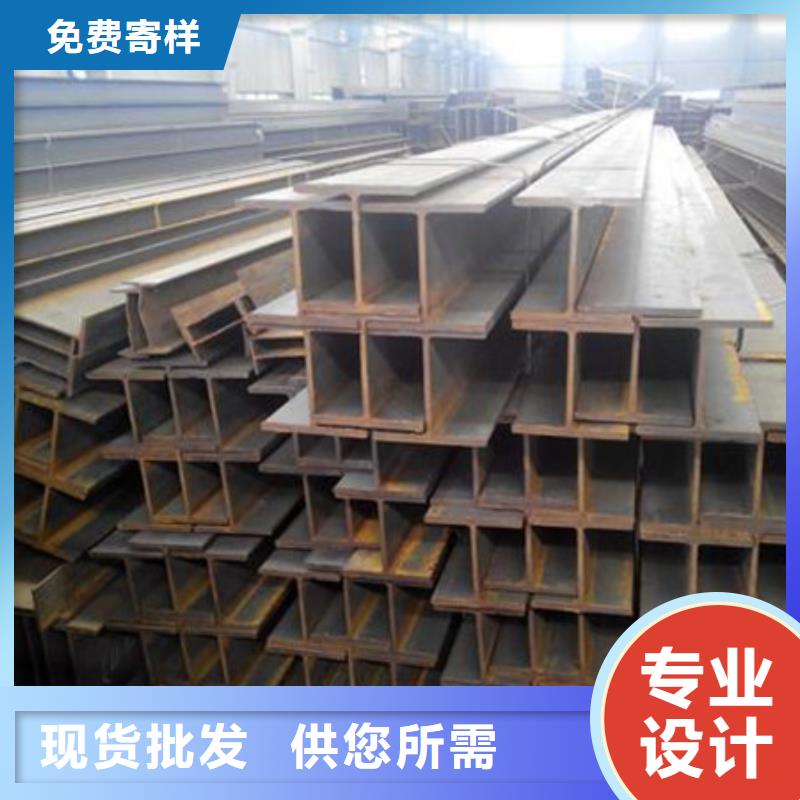 丁字钢_T型钢经验丰富品质可靠用好材做好产品