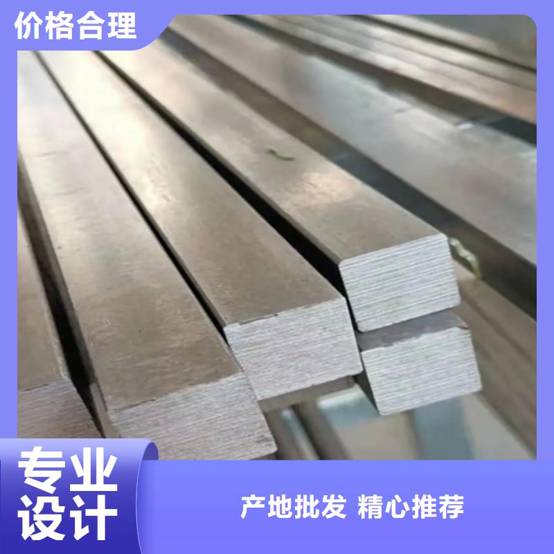 扁钢批发价格300*300用心做好每一件产品