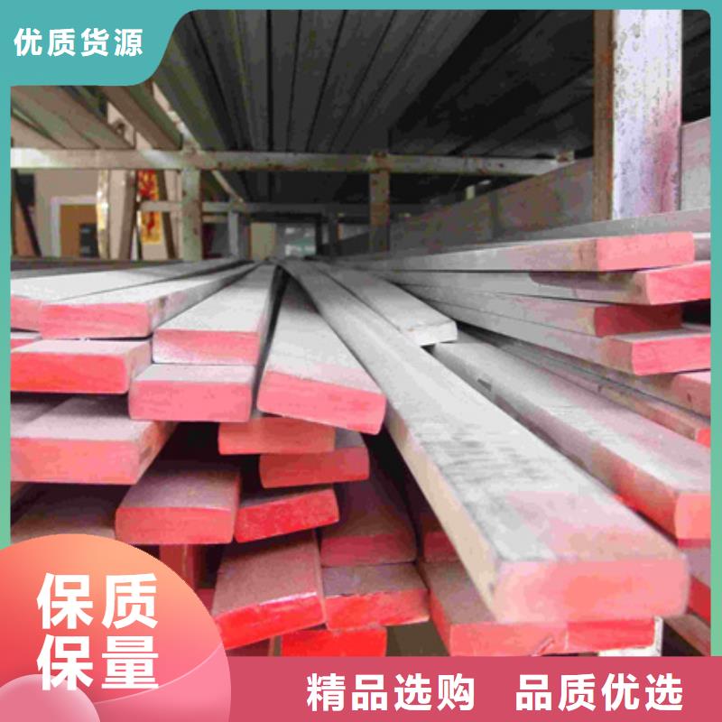 冷拉扁钢,42CrMo钢管切割免费安装大量现货供应