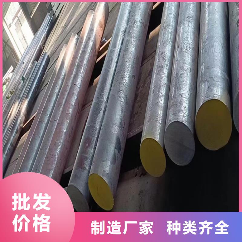锻圆42CrMo钢管切割现货销售厂家直销供货稳定