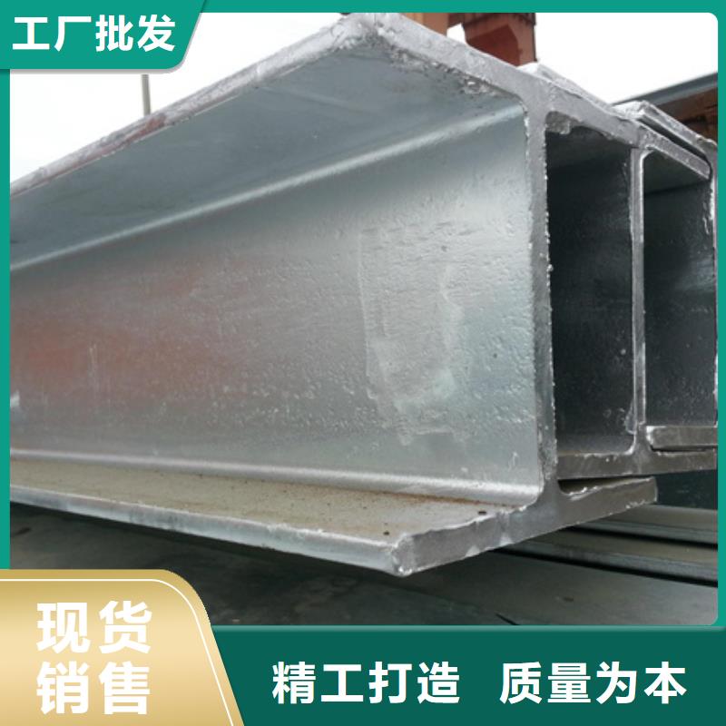 H型钢T型钢一致好评产品当地供应商