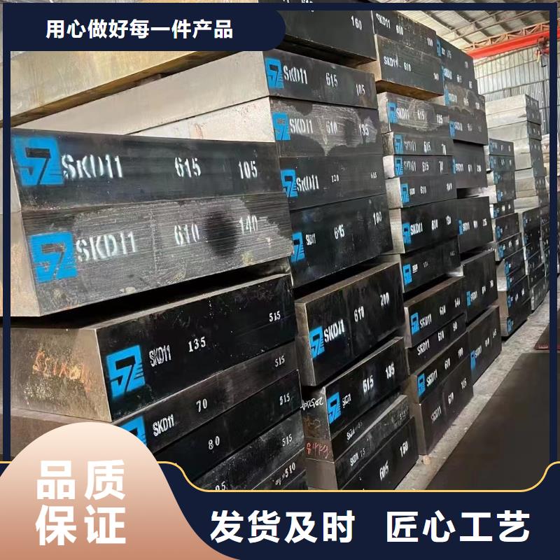 【耐候钢板】_热轧方钢产品细节参数同城经销商