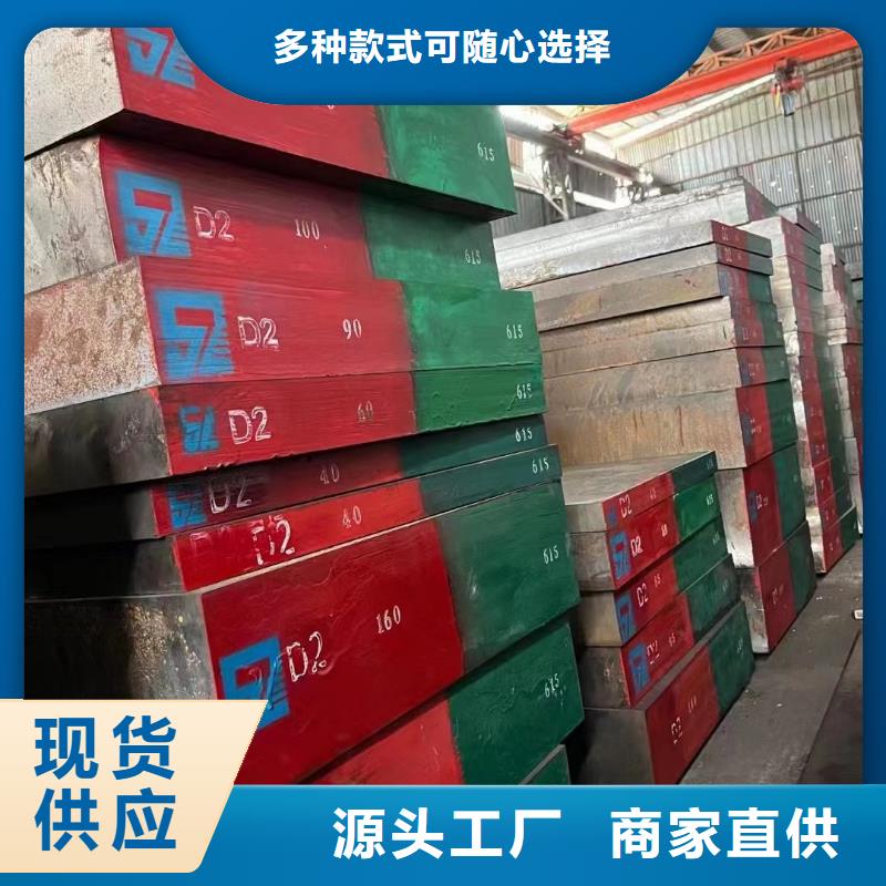 耐候钢板冷拔方钢厂家专业按需定制专注品质