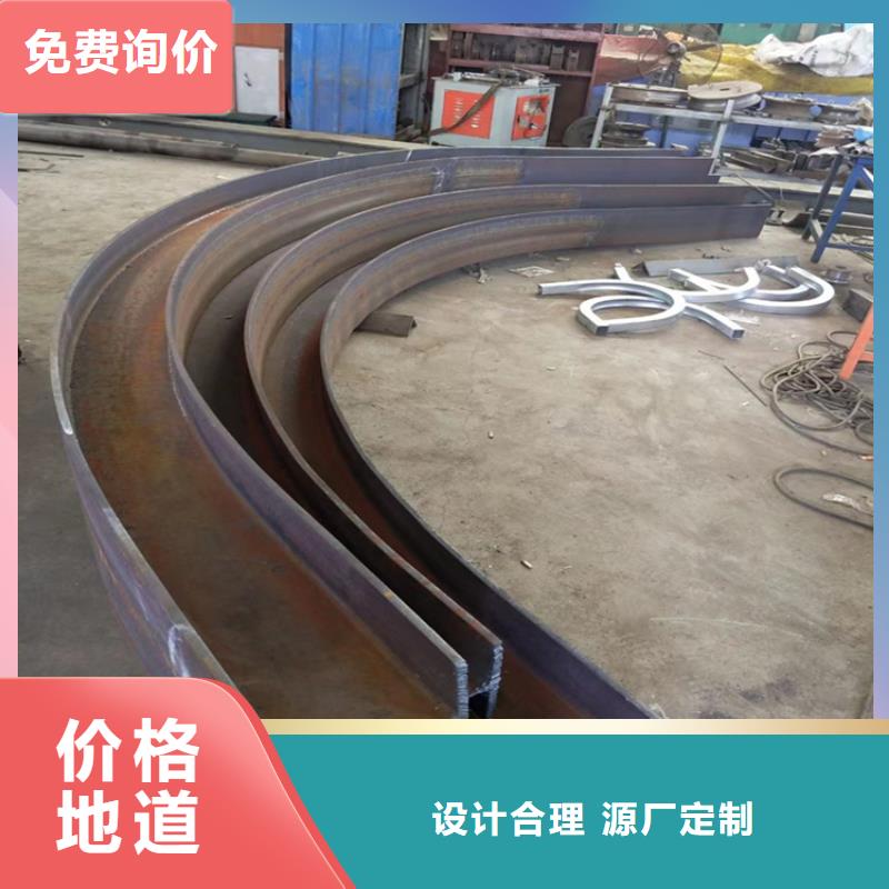 【钢管折弯】,27simn42crmo圆钢当地厂家值得信赖当地生产厂家