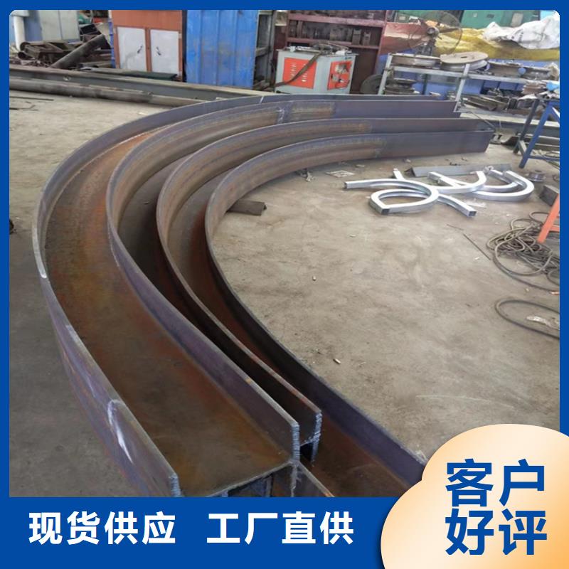 弯弧加工热轧方钢质量好同城服务商