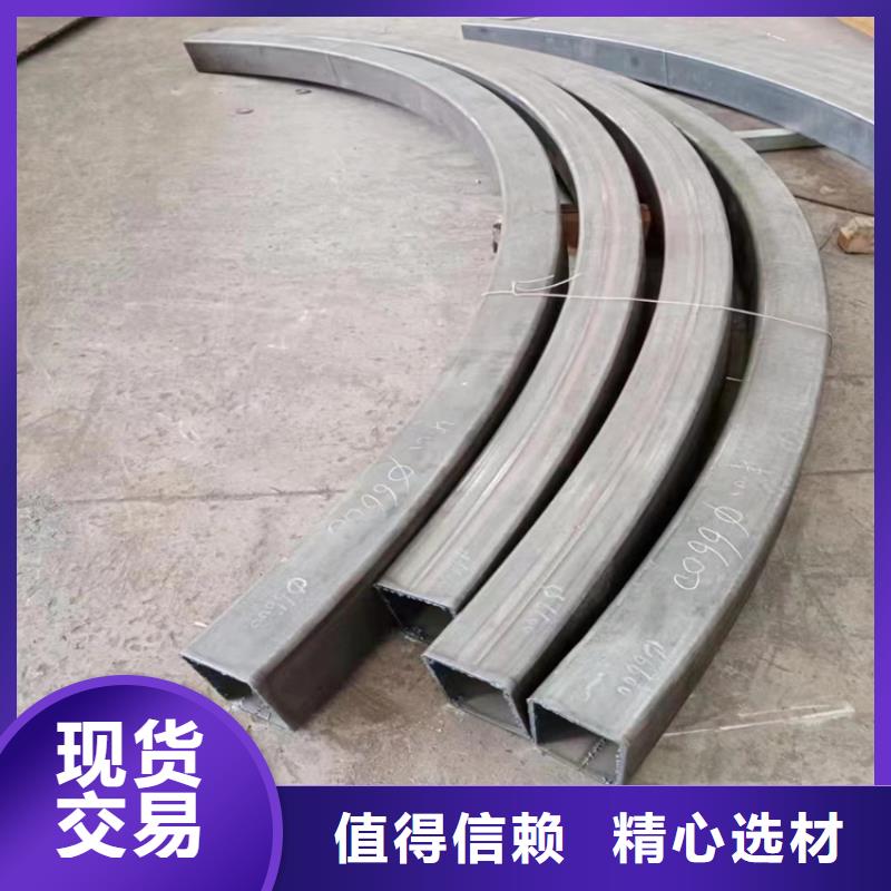 弯弧加工锻打圆钢就近发货多年经验值得信赖
