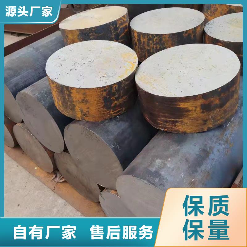 27simn圆钢发货快定尺大库存无缺货危机