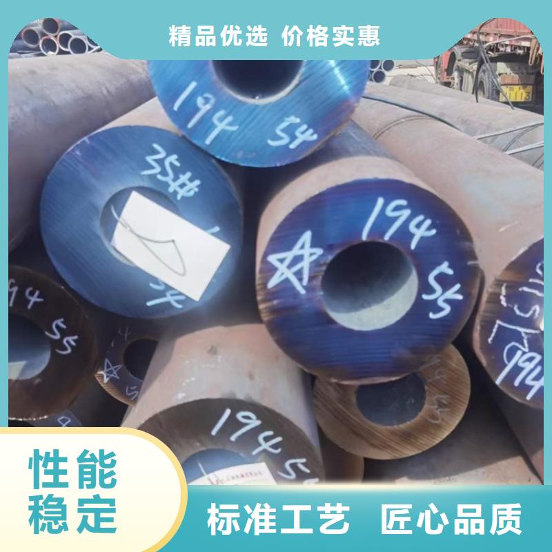 厚壁无缝钢管定尺零割-【冷拔方钢生产厂家】自营品质有保障技术先进