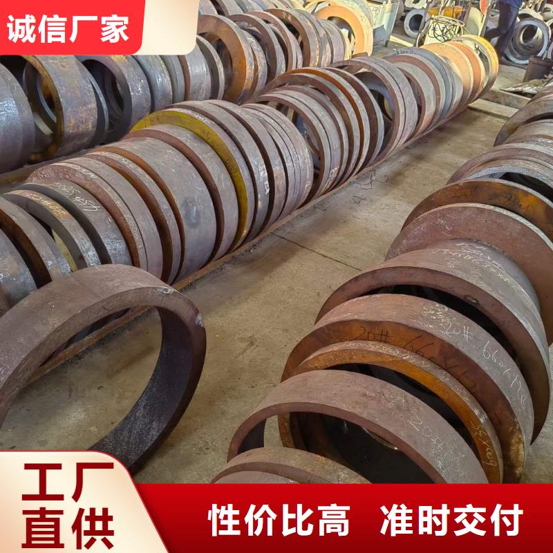 厚壁无缝钢管定尺零割42crmo钢管切割源头厂商本地公司