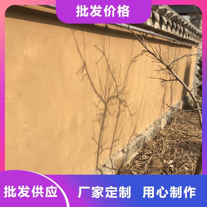 景区建筑稻草漆源头厂家本地生产商