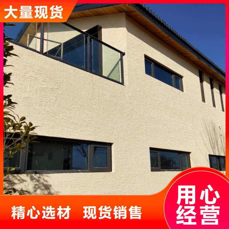 源头工厂景区建筑稻草漆施工队当地品牌