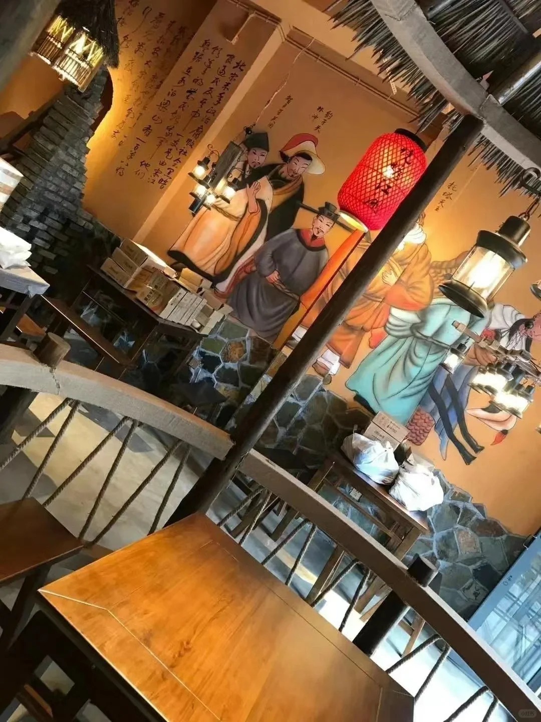 厂家批发乡村改造稻草漆按需定制