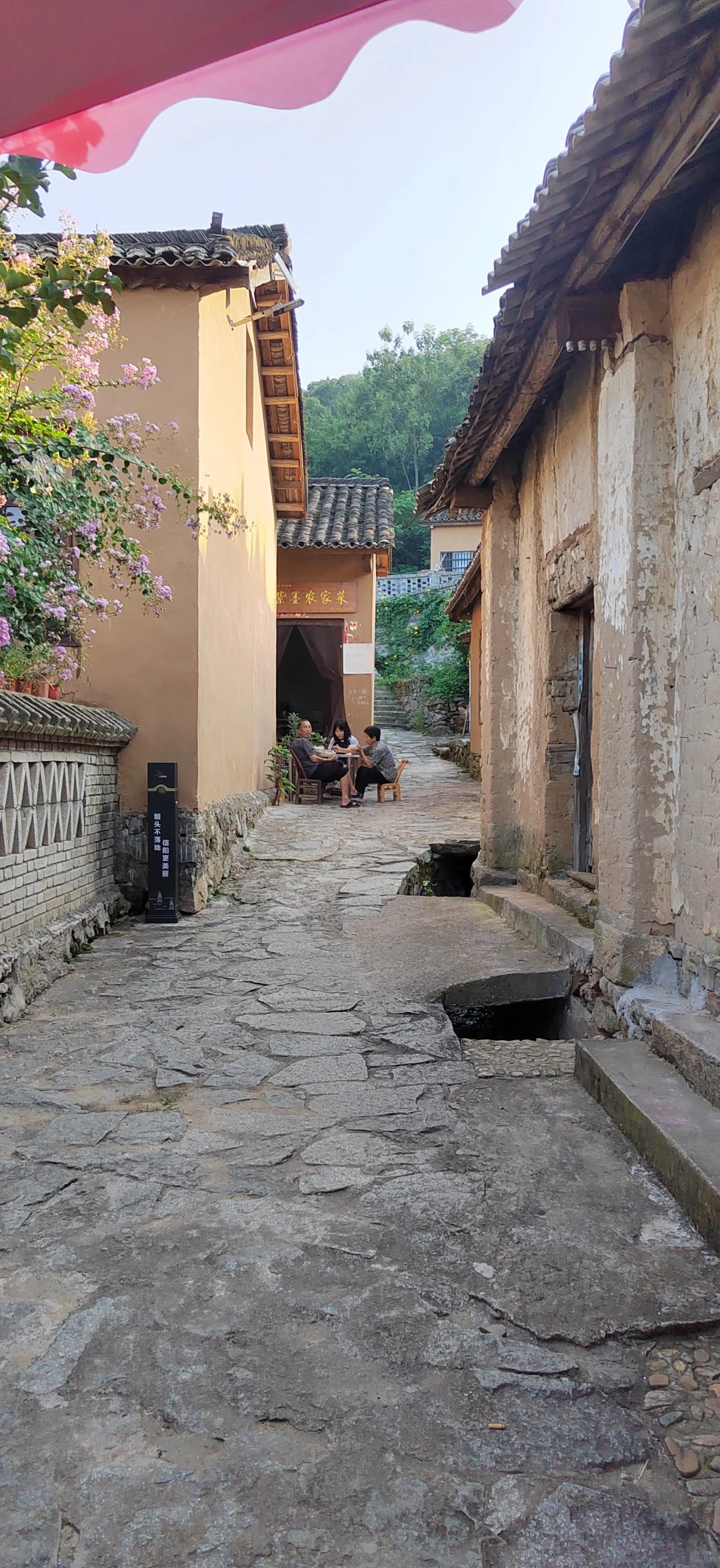 支持定制稻秸秆漆厂家批发