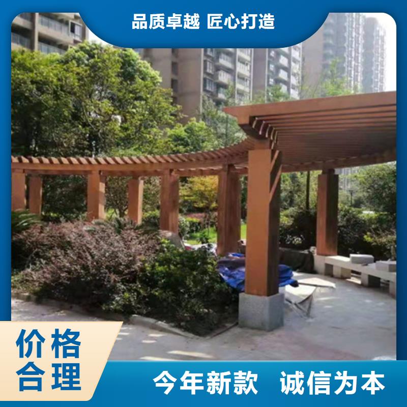 仿古园林建筑木纹漆施工价格支持加工定制