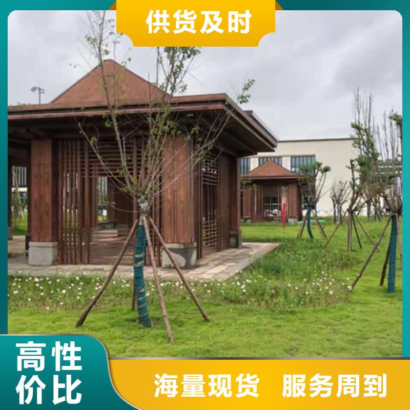 廊架长廊木纹漆批发价格本地厂家