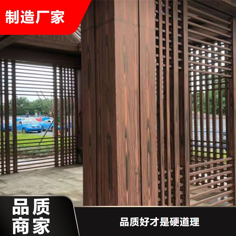 木纹漆【仿清水混凝土涂料】专业生产团队本地品牌