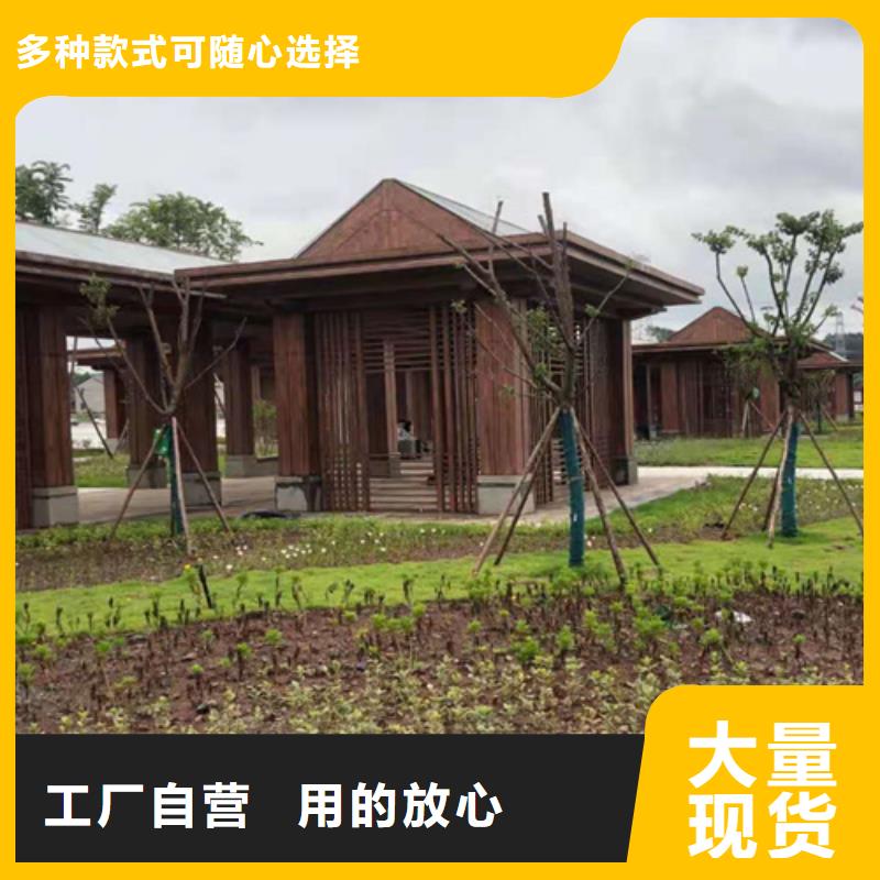 钢结构金属面木纹漆包工包料品质优选