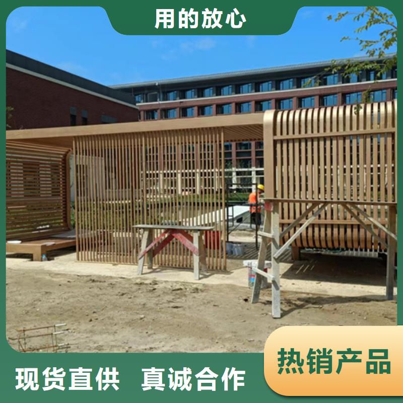 水性环保木纹漆施工多少钱本地制造商