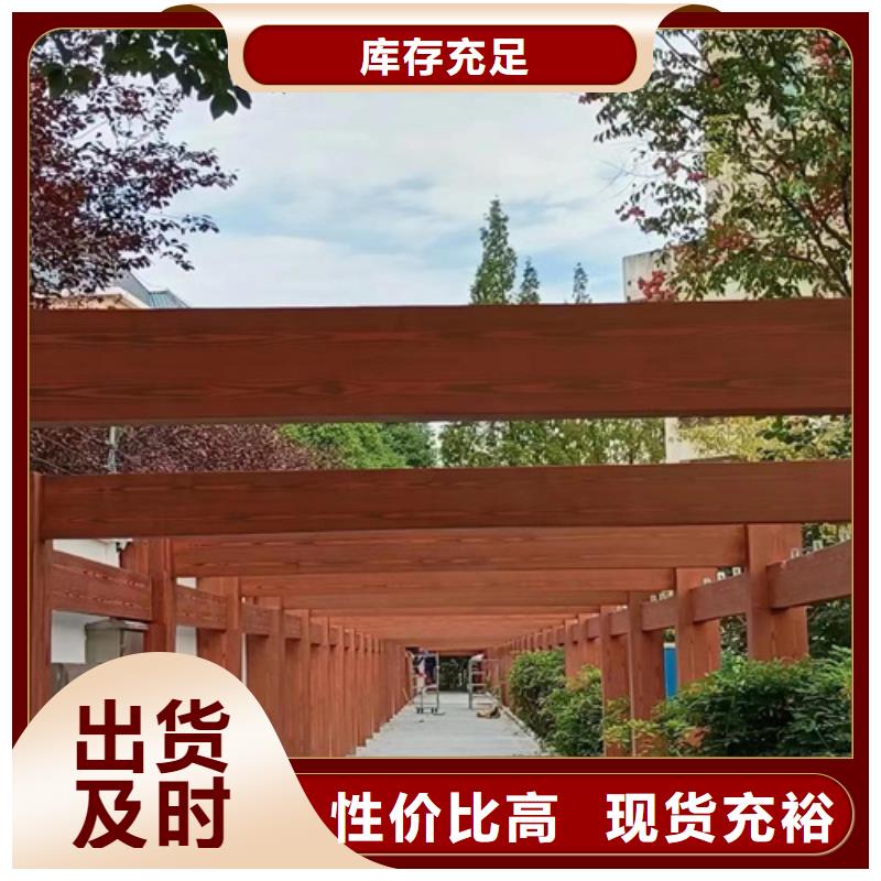 【木纹漆仿夯土墙多种规格供您选择】附近制造商