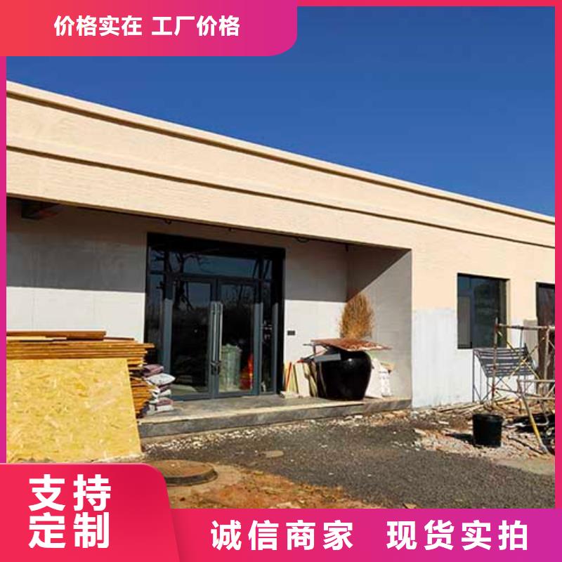 肌理漆仿夯土墙用心制造本地品牌