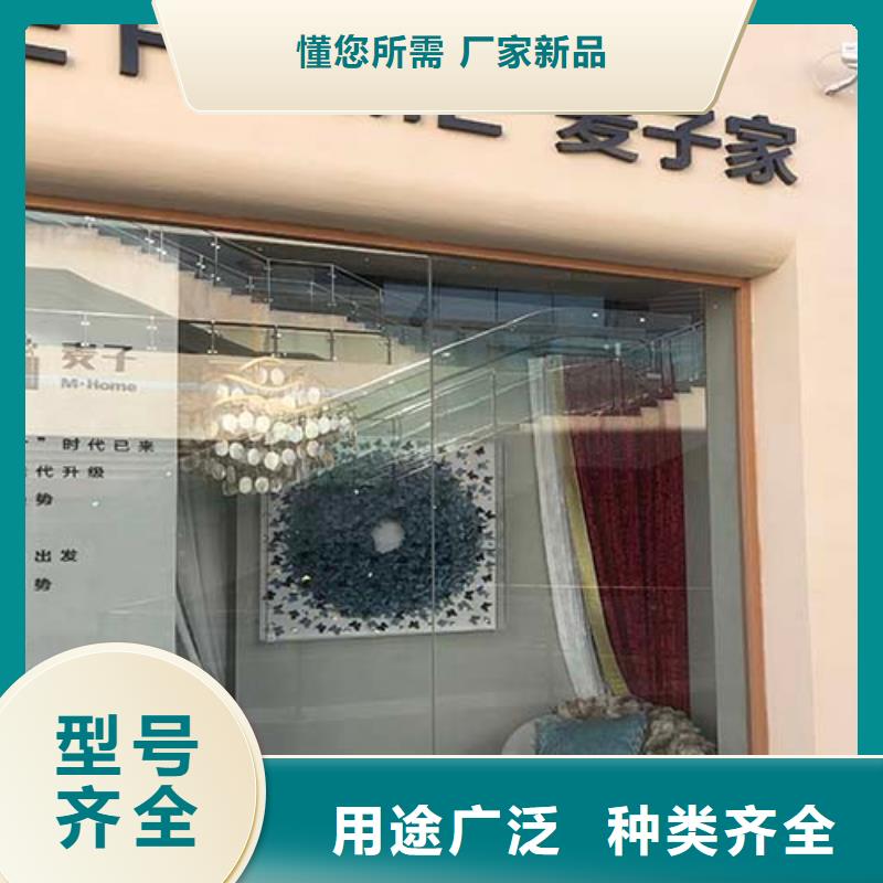 微水泥涂料批发价格工厂价格