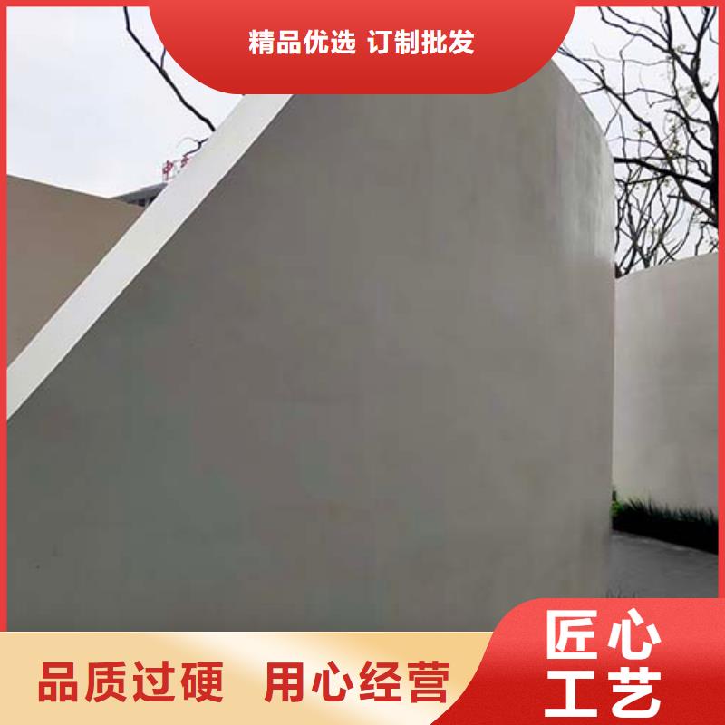 微水泥批发价格实拍展现