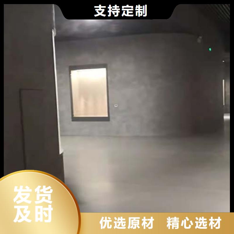 民宿微水泥批发价格用心经营