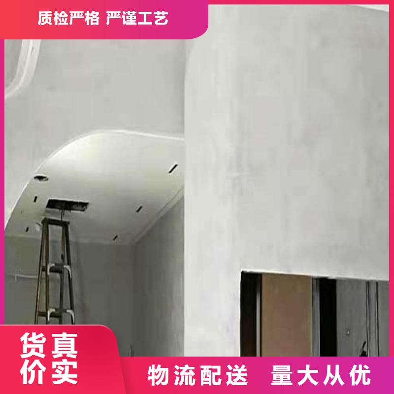 【水泥漆夯土稻草漆规格型号全】同城公司