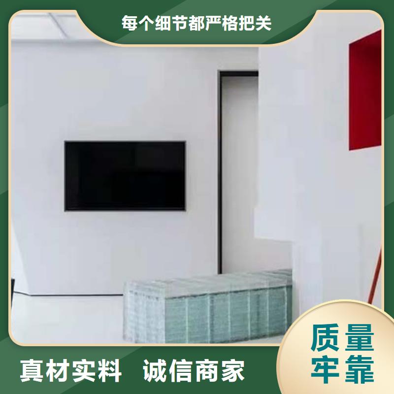 【水泥漆内墙马来漆厂家诚信商家服务热情】同城货源