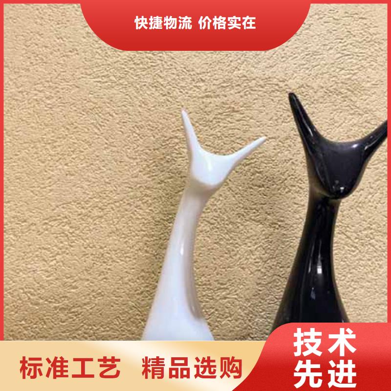 雅晶石木纹漆多少钱一平方加工定制精工细作品质优良