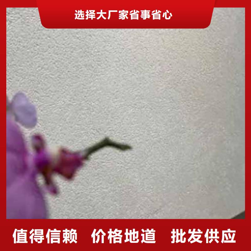 雅晶石内墙夯土板用心做产品快速生产