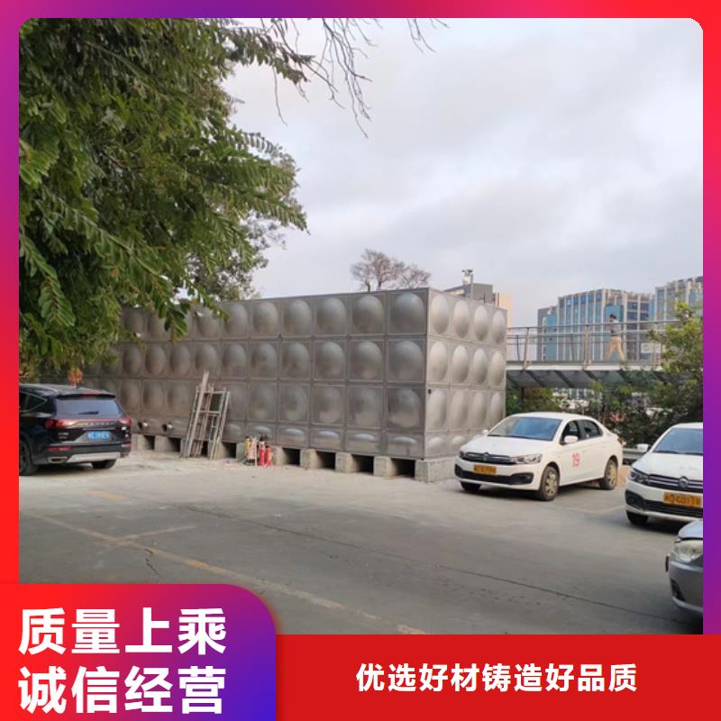 不锈钢水箱800x压差旁通阀细节展示厂家定制