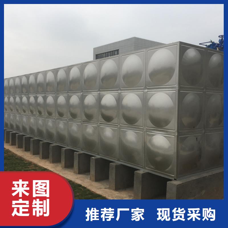 厦门保温不锈钢水箱公司壹水务企业重信誉厂家