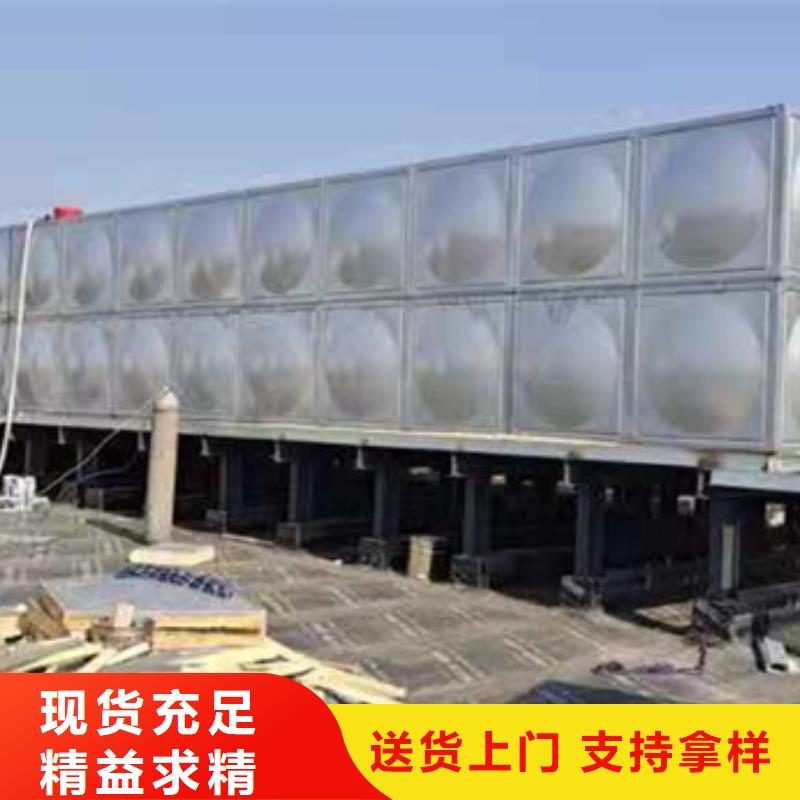 不锈钢水箱,【柱塞式静音阀门】可定制一站式采购商