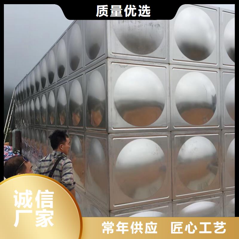 【不锈钢水箱多种场景适用】优质原料