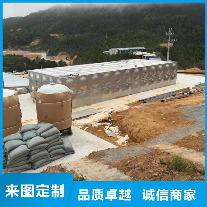 杭州消防水箱加工厂家壹水务水箱省心又省钱