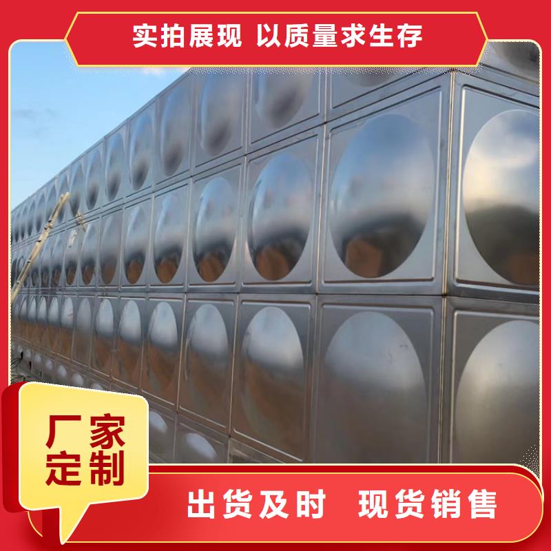 不锈钢水箱【直通式通用阀门】同行低价本地经销商