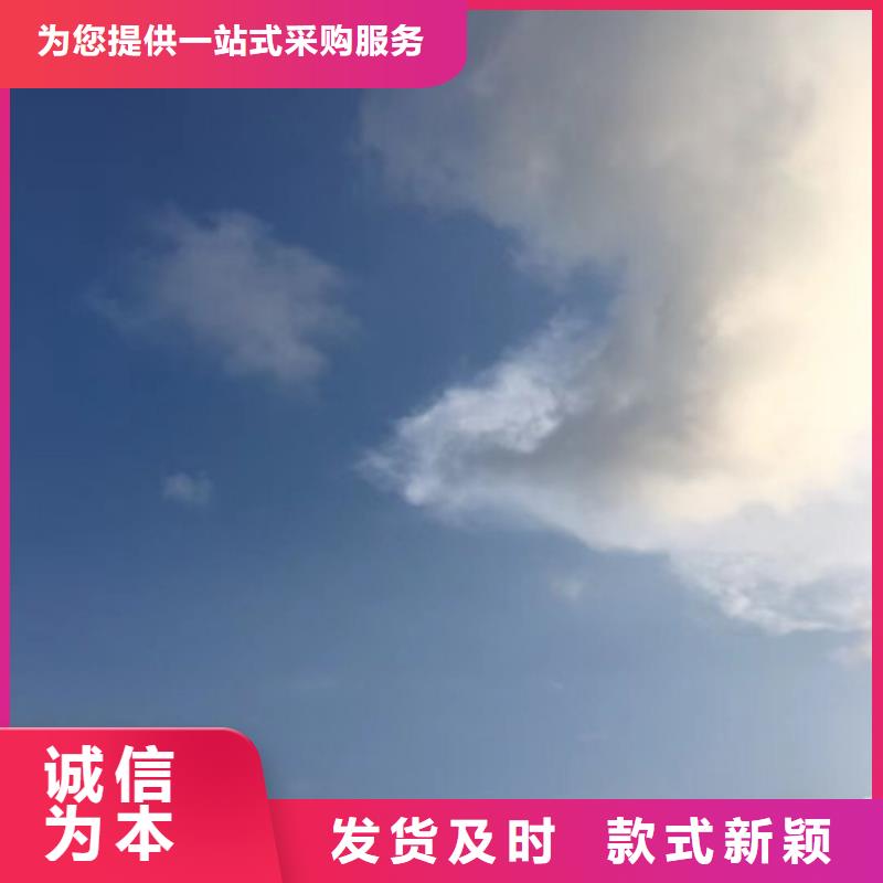 【不锈钢水箱橡胶瓣止回阀质检合格出厂】专注产品质量与服务