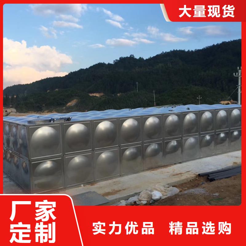 不锈钢水箱-全启式阀对质量负责产品参数