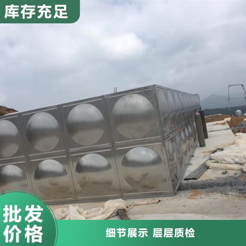 不锈钢水箱,弹簧式通用阀门质检合格发货厂家