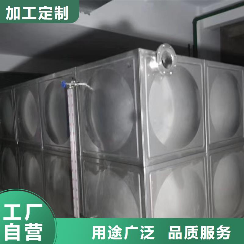 杭州不锈钢保温承压水箱壹水务水箱诚信经营