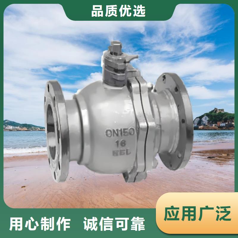 水力控制阀【球墨铸铁通用阀门】现货采购现货充足量大优惠