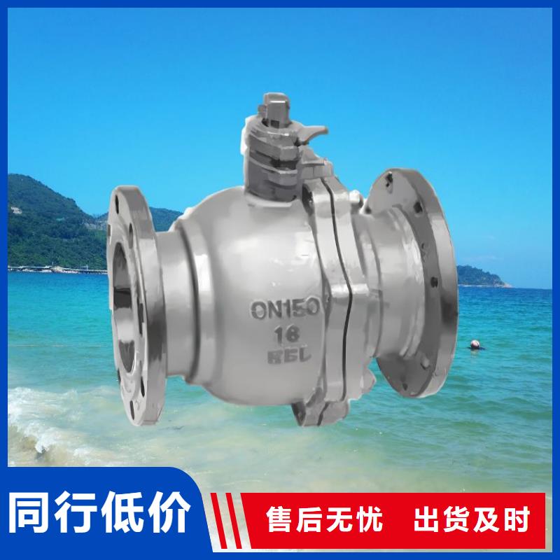 水力控制阀【直通式通用阀门】好产品有口碑实力厂家直销