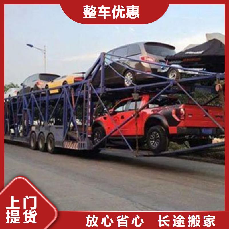 昆明到许昌零担货运公司